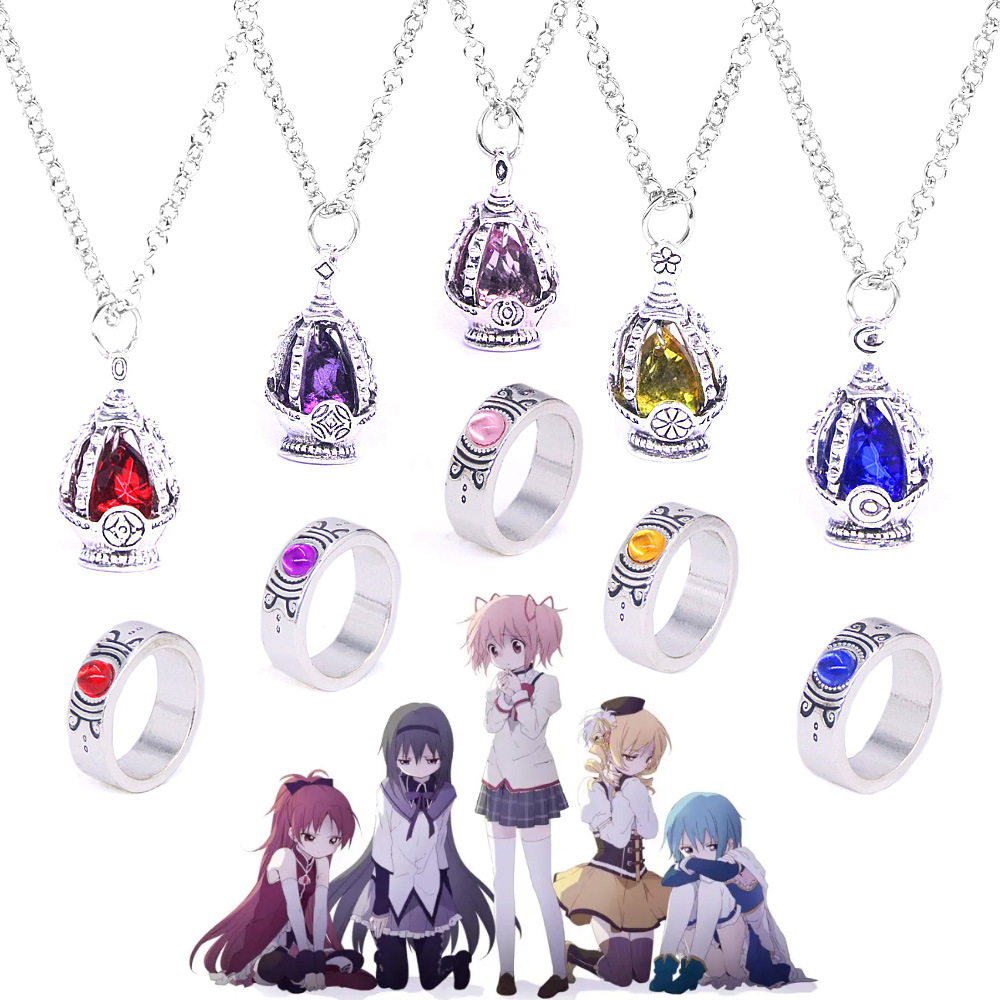 Heart Locket Necklace Photo - パテラマギカコスプレネックレス,ファッショナブルな宝石,ペンダント,ネックレスセット