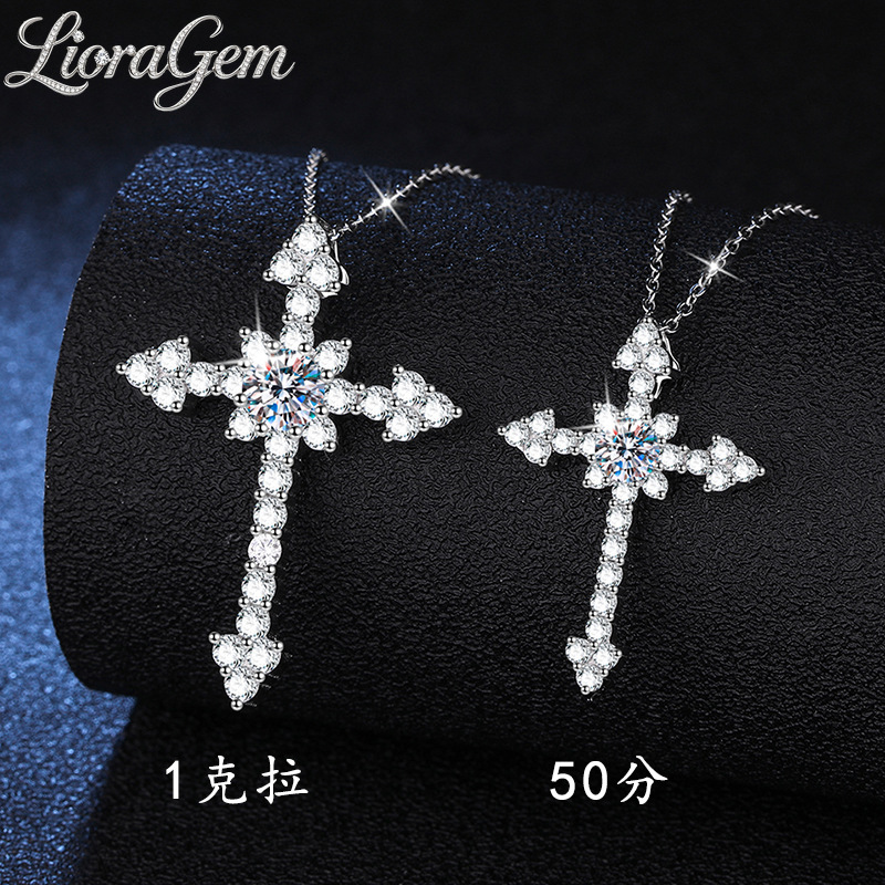 Cross Pendant Necklace Gold - LioraGem プラチナ PT950 フルダイヤモンド クロス ペンダント